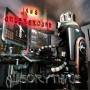 Jaws Underground - Algorythme