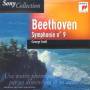Cleveland Orchestra / Szell George - Sinfonia N.9 In Re Minore,op.125