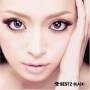 Ayumi Hamasaki - Best 2: Black