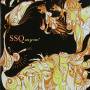 Seoul Saxophone Quartet - Oh Y Va