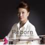 Weiwei Wuu - Reborn