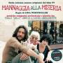 Wertmuller-greco - Mannaggia Alla Miseria