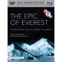 Epic Of Everest - Epic Of Everest [US-Version, Regio 1/A]
