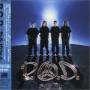 P.o.d. (Payable On Death) - Satellite