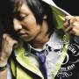 Daichi Miura - Inside Your Head