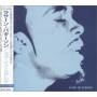Rahsaan Patterson - Love In Stereo