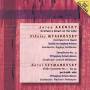 Anton Arensky / Nikolay Myaskovsky / Szymanovsky - Overture A Dream On The Volta/Overt