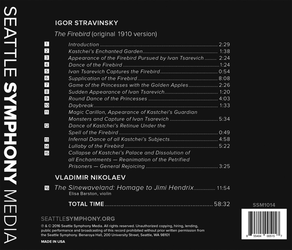 Der Feuervogel/ The Sinewaveland 1