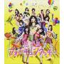 Akb48 - Koi Suru Fortune Cookie Type-i