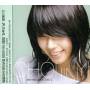 Choi Jin Yi - Shiny Day