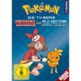 Rica Matsumoto / Kaori / Yuji Ueda / + - Pokemon-Die TV-Serie:Rubin Und Saphir-Staffel 7 [DE-Version, Regio 2/B]