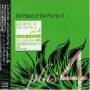 Da Pump - Best 2