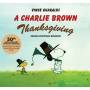 Vince Guaraldi Quintet - A Charlie Brown Thanksgiving
