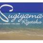 Kiyotaka Sugiyama - Single Collection 1983-08