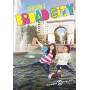 Broad City: Season Two (2pc) / (2pk Dol Ws Sen) - Broad City: Season Two [US-Version, Regio 1/A]