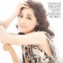 yasuko Agawa - Crossover Night
