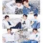 Infinite - 24 Hours