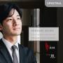 Kensuke Ohira - Kensuke Ohira spielt an der Wiegleb Orgel Ansbach