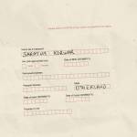Sarathy Korwar - Otherland (Edition)