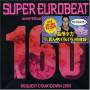 V / A - Super Eurobeat - Vol 160 / Var