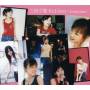 Saegusa Y-ka - Best: Smile & Tears