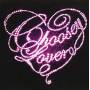 Tvxq (dong Bang Shin Ki) - Choosey Lover