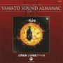 Yamato (jpn) (blu) - Sound Almanac 1981 V1