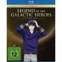 Various - Legend of the Galactic Heroes: Die Neue These Vol. [DE-Version, Regio 2/B]
