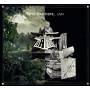 Iam - Iam Arts Martiens