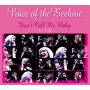 Voice Of The Beehive - Dont Call Me Baby - Live