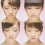 Akb48 - Green Flash / Type S