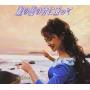 Miyuki Nakajima - Ginno Ryuno Seni Notte