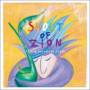 Shout Of Zion - Flying Salvation Train