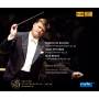 C. Thielemann / T. Barto / SD - Nocturne Symphonique/Klavierkonzert/+