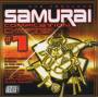 Various - Hardcore Samurai Compilation