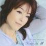 Hiromi Iwasaki - Dear Friends 3
