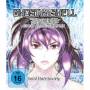 Crunchyroll - Ghost In The Shell Sac Sss [DE-Version, Regio 2/B]