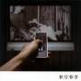 Tokyo Incidents - Killer Tune