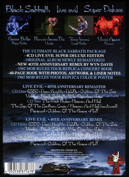 Live Evil(Super Deluxe 40th Anniversary Edition) 1