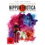 Nippon Erotica - Nippon Erotica - Eine Reise in die Welt des japani [DE-Version, Regio 2/B]