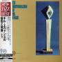 Gil Evans - Individuarism+5