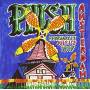 Phish - Amsterdam - Live