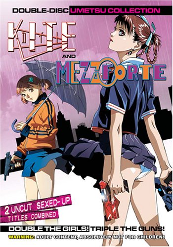 Shusaku The Letch: Replay -Shusaku The Letch: Replay -KITY DVD  Grooves.land/Playthek
