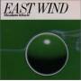 Masabumi Kikuchi - East Wind