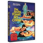Erotic Movie Classics - Die Sechs Frauen des Ching - Kin Ping Meh [DE-Version, Regio 2/B]