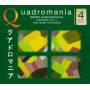 Mackerras RPO - Sinfonie 5 & More Favourite (Schostakowitsch,Dimit