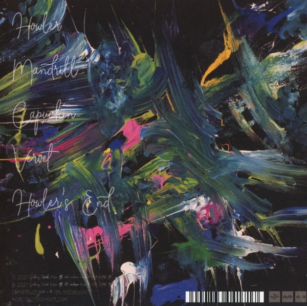 The Third Chimpanzee E.P. 1