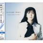 takako Okamura - Watashino Nakano Bifu