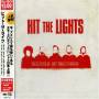 Hit The Lights - This Is A Stick Updont Make It A Mu