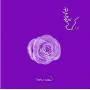 Boohwal - Purple Wave